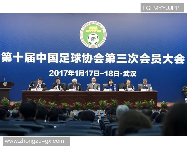 中国足球现状分析与未来发展路径探讨之路