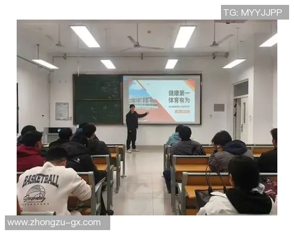 电子科技大学中山学院课外体育俱乐部积极推动校园体育文化建设与学生健康发展
