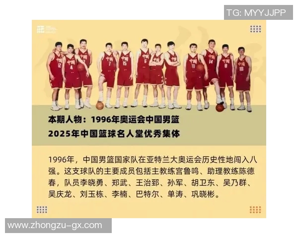 杭州篮球全明星后卫展现卓越技艺引领球队荣耀之路